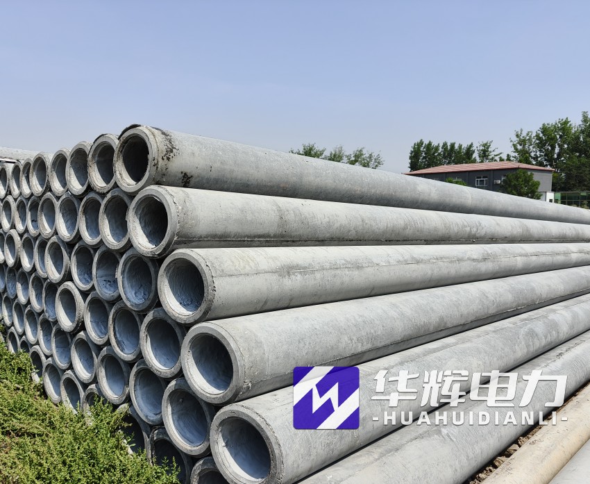 正定12米水泥电线杆