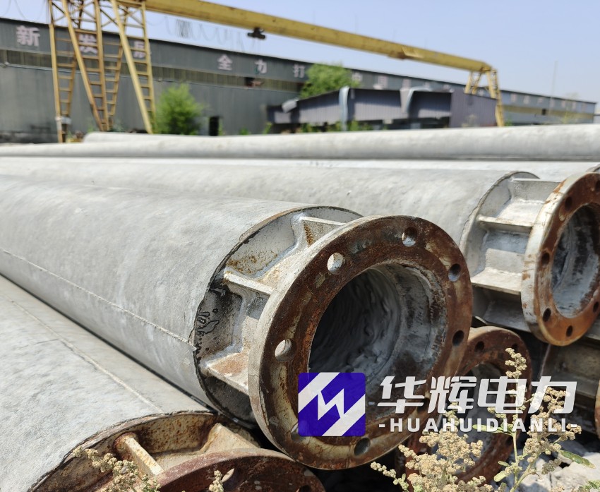 正定18米水泥电线杆